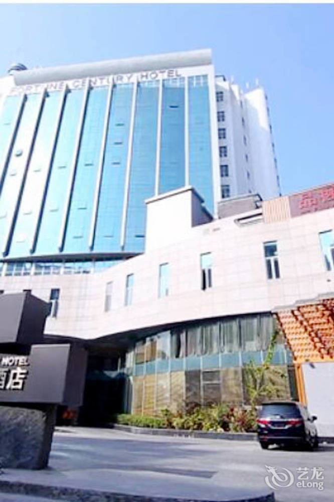 Fortune Century Hotel Zhuhai Exterior photo